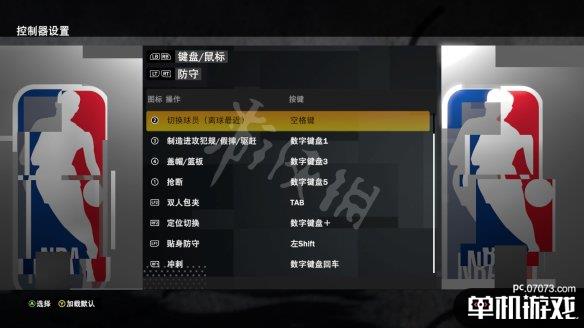 游侠网9