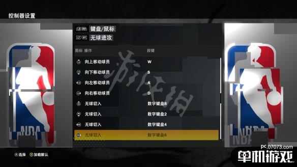 游侠网7