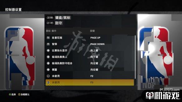游侠网4