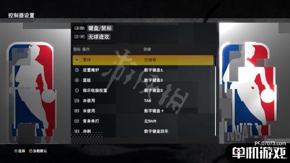 游侠网5