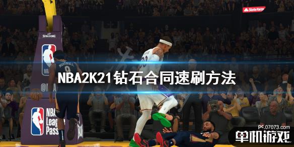 游侠网1