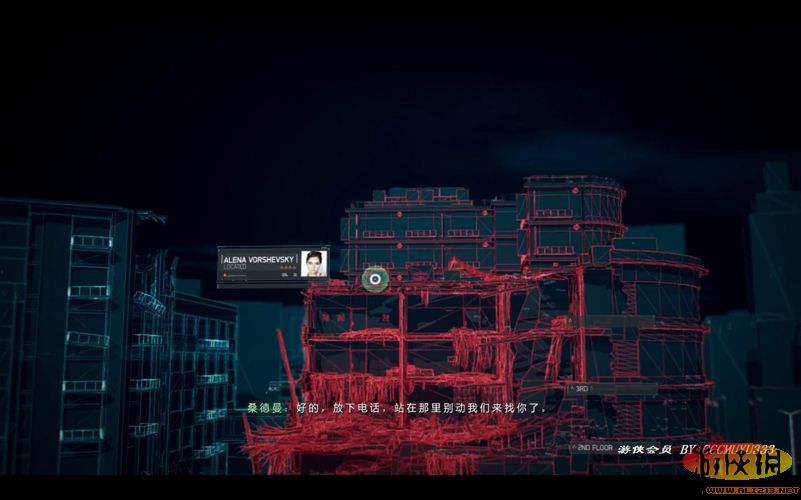 游侠网