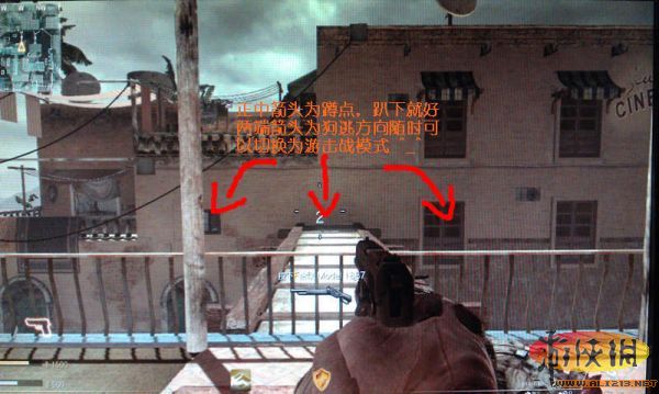 游侠网