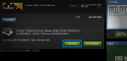 CSGO新手入门手册：萌新如何开始游戏？
