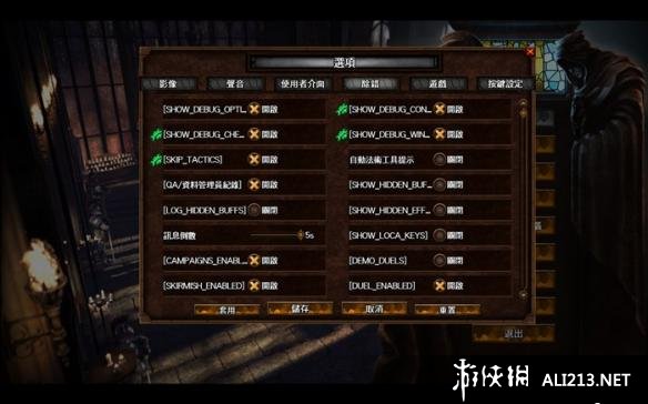 游侠网