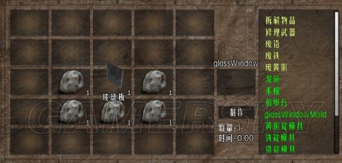 游民星空_