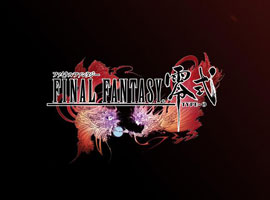 最终幻想：零式HD官方宣传图