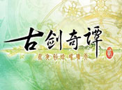 古剑奇谭电视新剧照新鲜出炉 阿娇夺人眼球
