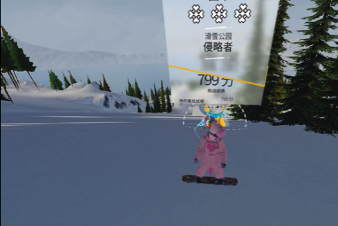 极限巅峰滑雪公园侵略者金牌视频