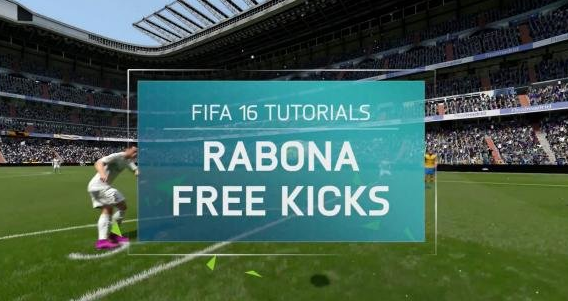 EA教你使出《FIFA 16》C罗隐藏绝技“Rabona”动作