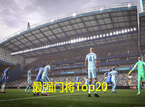 《FIFA 16》最强门将Top20介绍