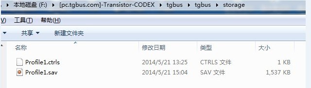 晶体管,晶体管打不开,晶体管存档位置,游戏晶体管