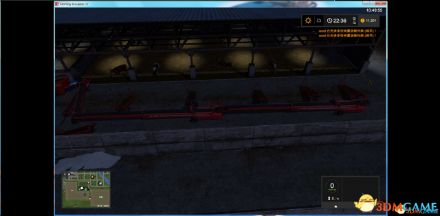 <a class='simzt' href='http://www.3dmgame.com/games/fs17/' _fcksavedurl='http://www.3dmgame.com/games/fs17/' target='_blank'>模拟农场17</a>自动清洁方法