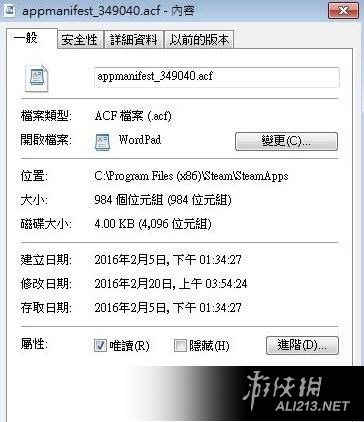 游侠网