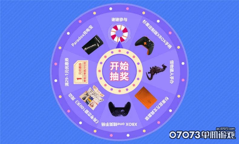 1500877708288196.jpg 图9.jpg