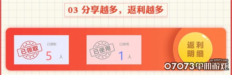 1500877745448761.jpg 图10.jpg