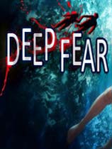 深海恐惧