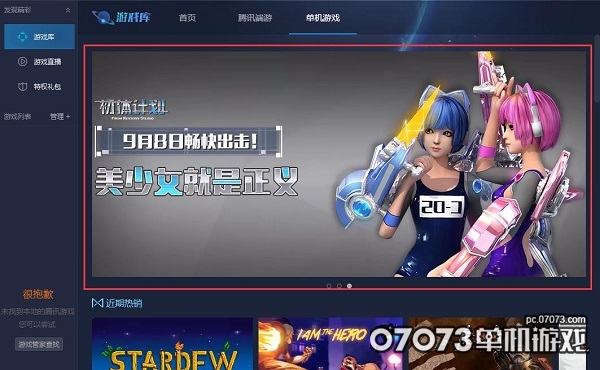 图6.jpg
