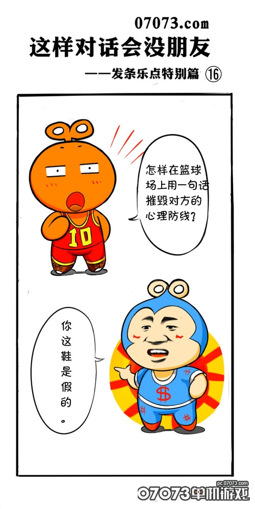 第十六期_02.jpg