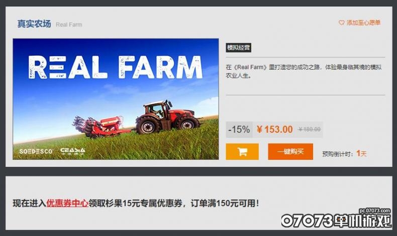 图8.jpg