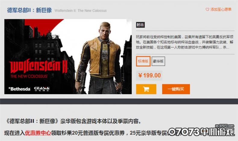 图3.jpg