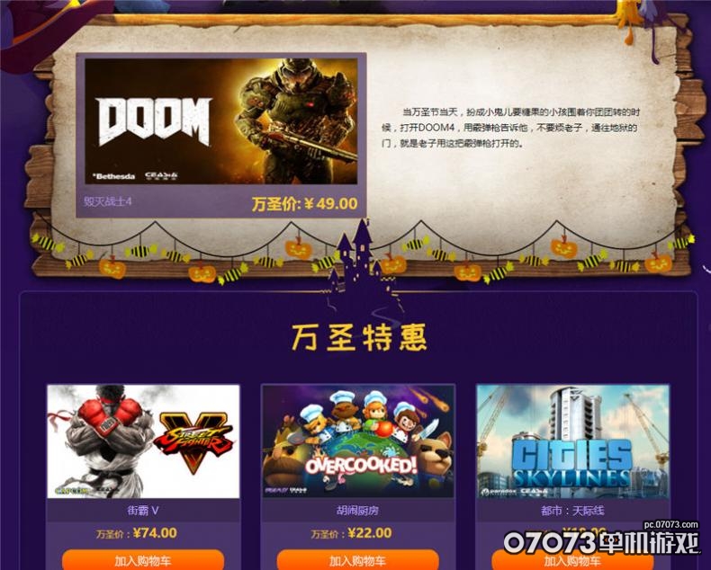 图6.jpg