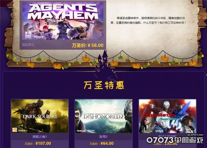 图8.jpg