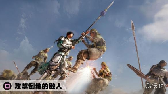 游侠网