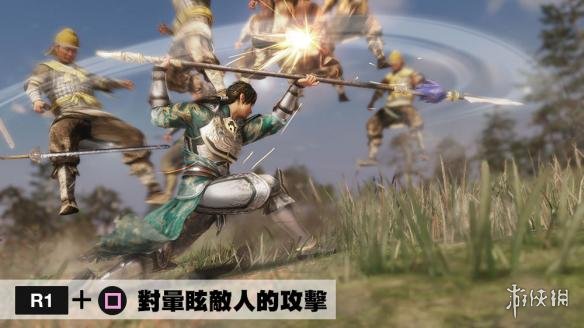 游侠网