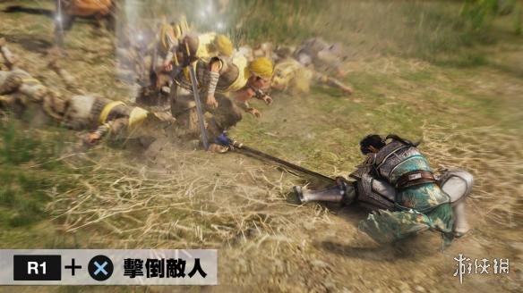 游侠网