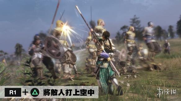 游侠网