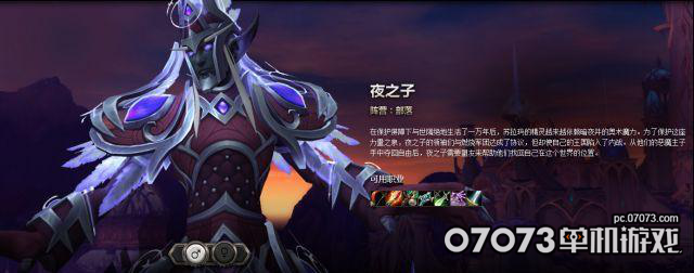 图片7.png