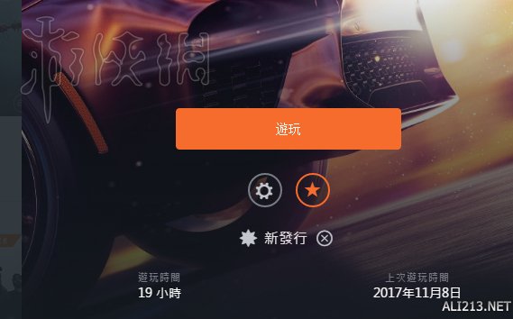 游侠网