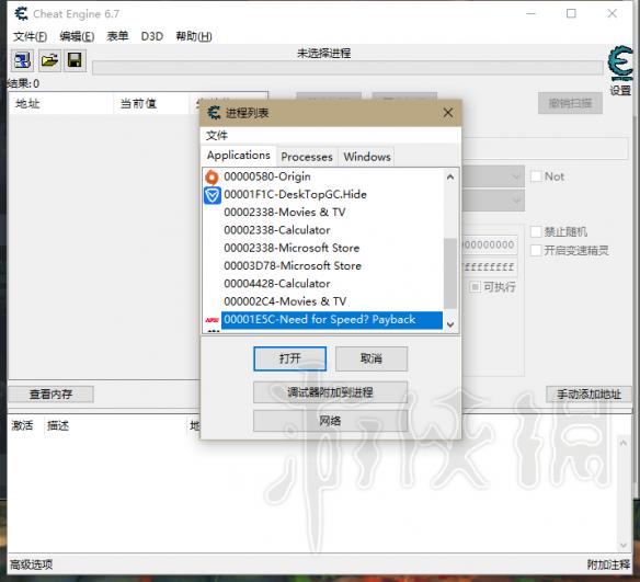 游侠网