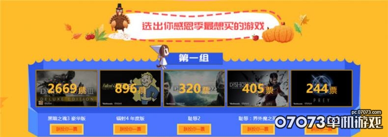 图3.jpg