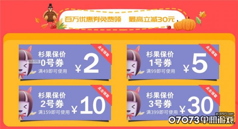 图6.jpg