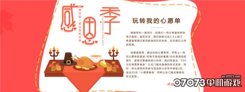 图8.jpg