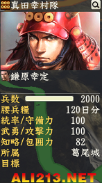 005.JPG