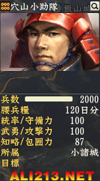 006.JPG
