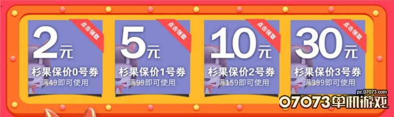 图3.jpg