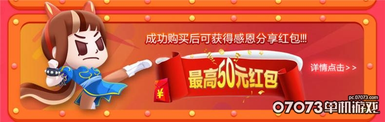 图4.jpg