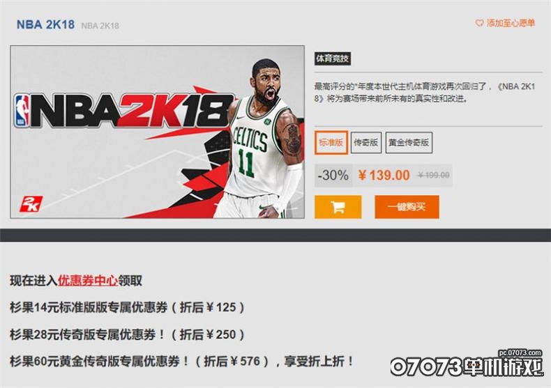 图7.jpg