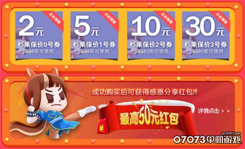 图2.jpg