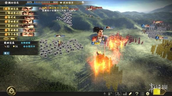 游侠网