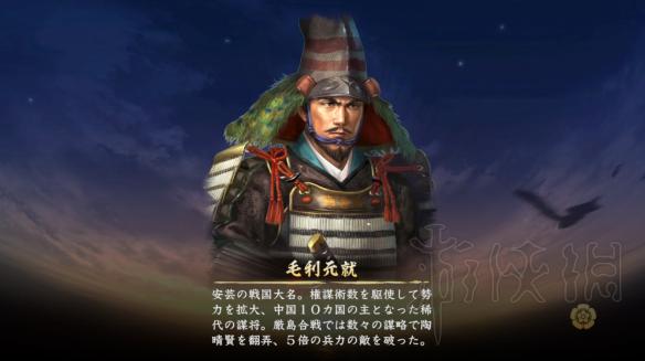游侠网