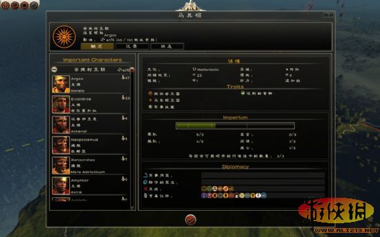 游侠网