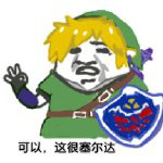 图片2.png