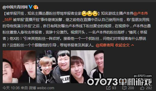 图片6.png