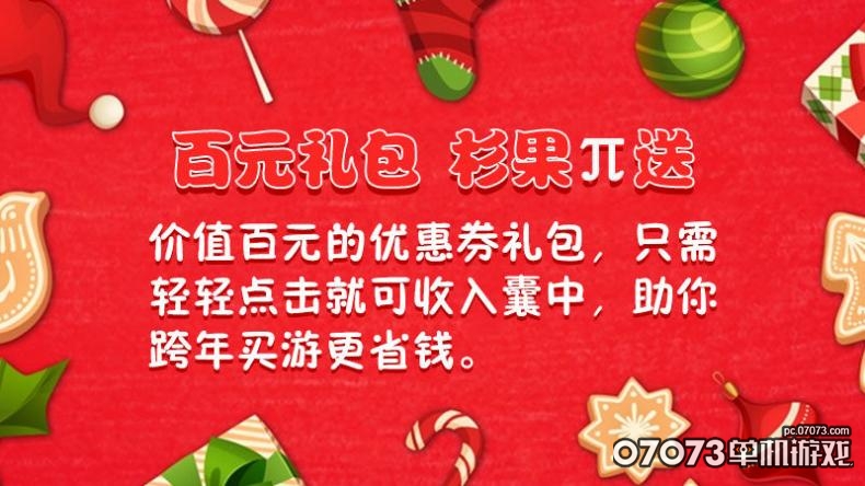 图3.jpg
