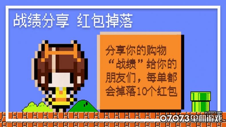 图4.jpg